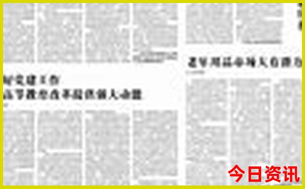 通道有什么好玩的地方景点推荐